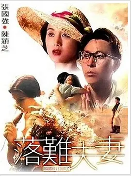 超碰91人人
